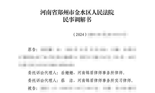 公司解散員工可以要賠償嗎